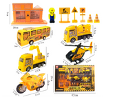 Children's toy engineering truck